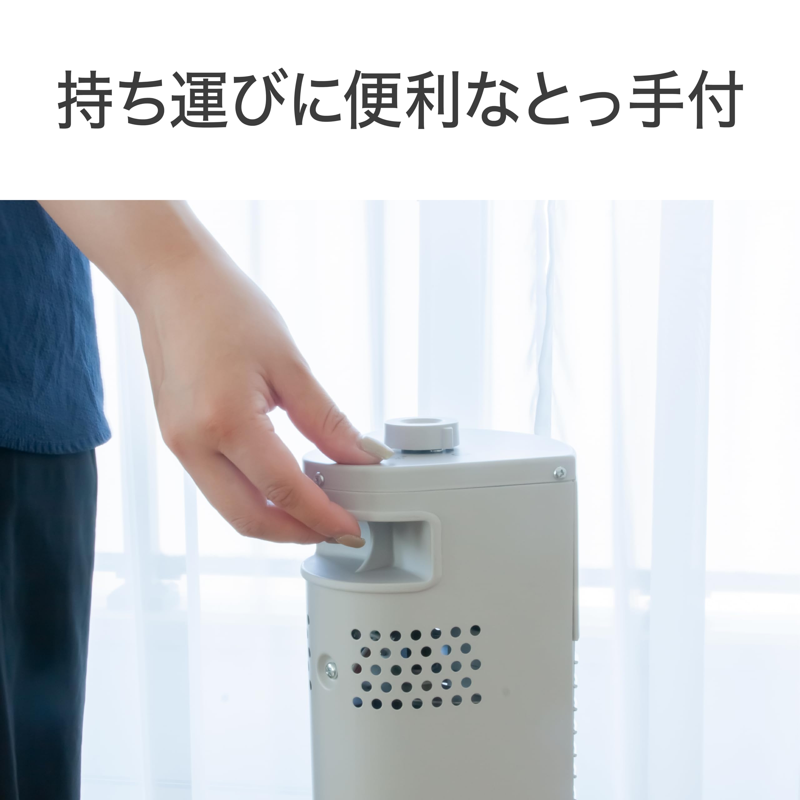 Amazon | コイズミ シーズヒーター 800/500/200W ホワイト KSS-08252/W